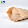 Custom Printing PE Material 100% Recyclable Bag Flat Bottom Coffee Bag With Valve